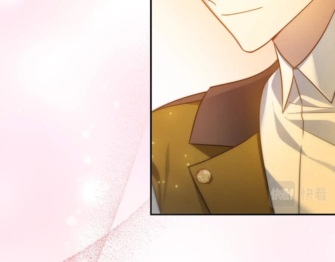 第65话 女神的启示 第88页