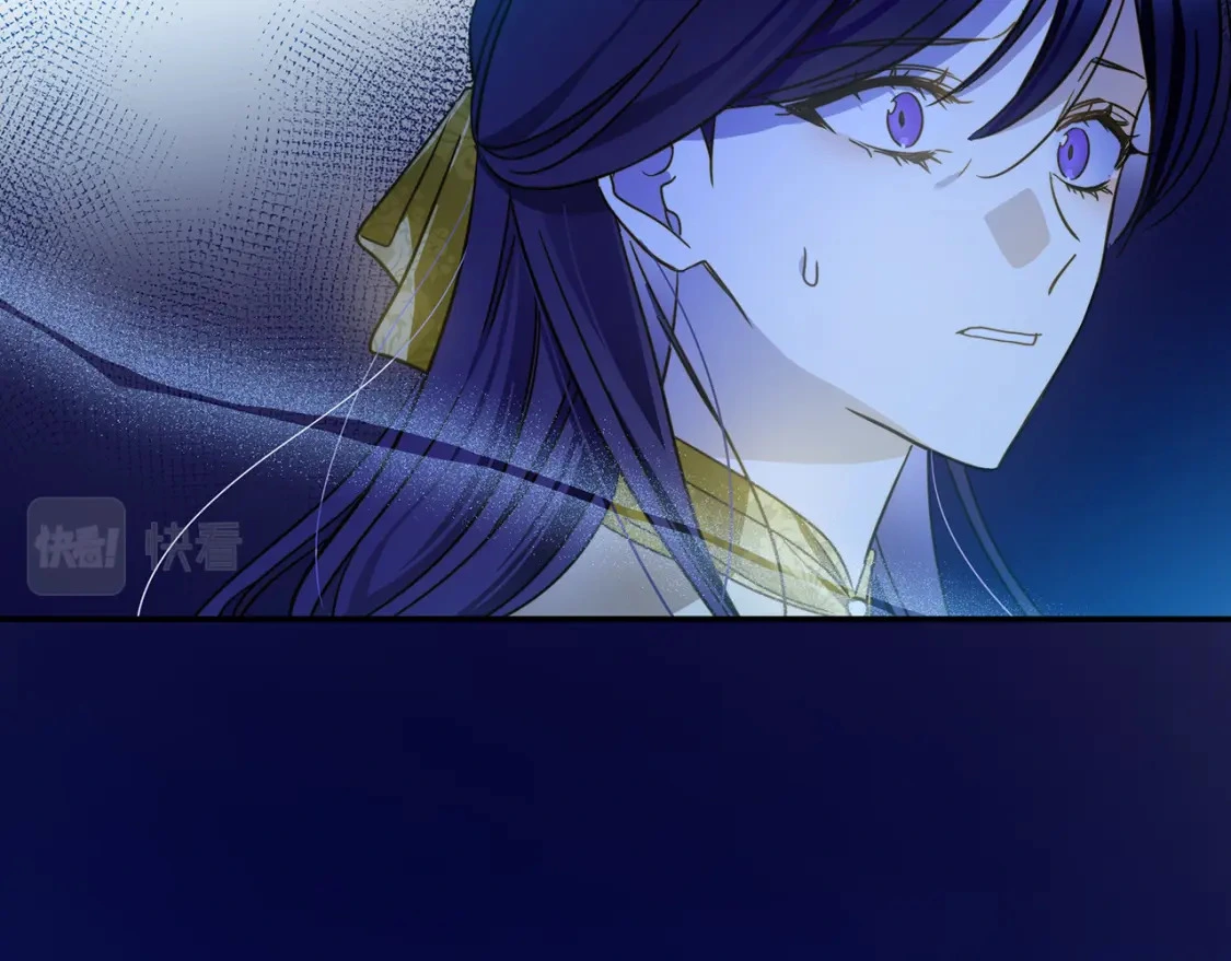 第65话 女神的启示 第135页