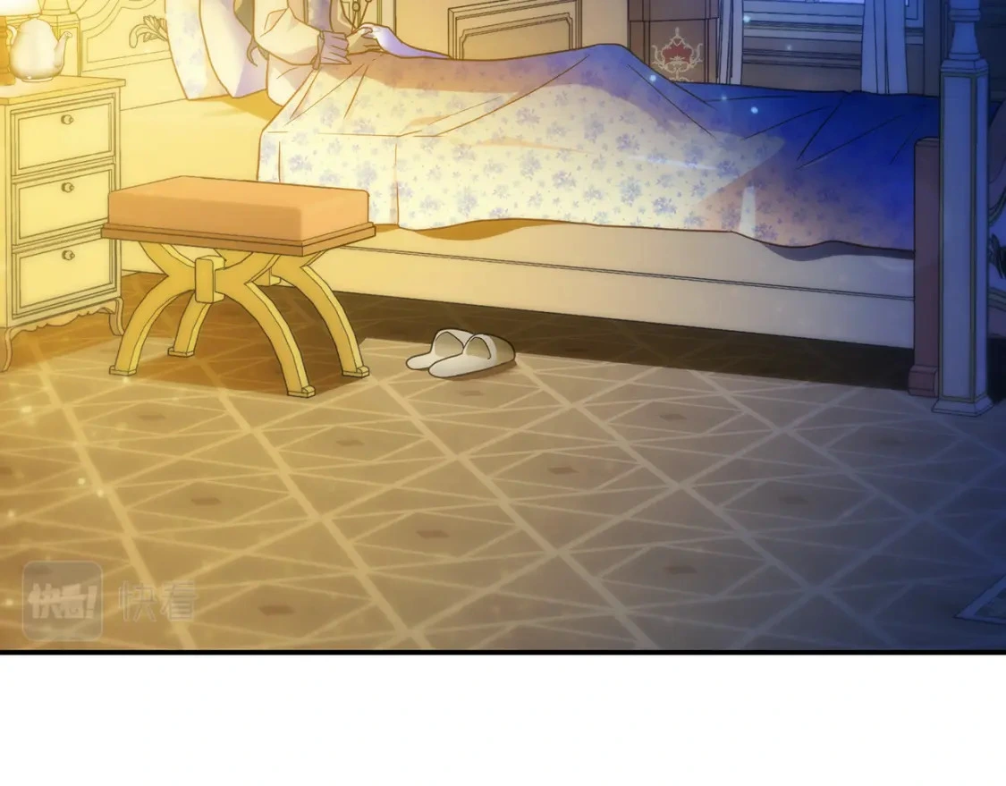 第65话 女神的启示 第203页