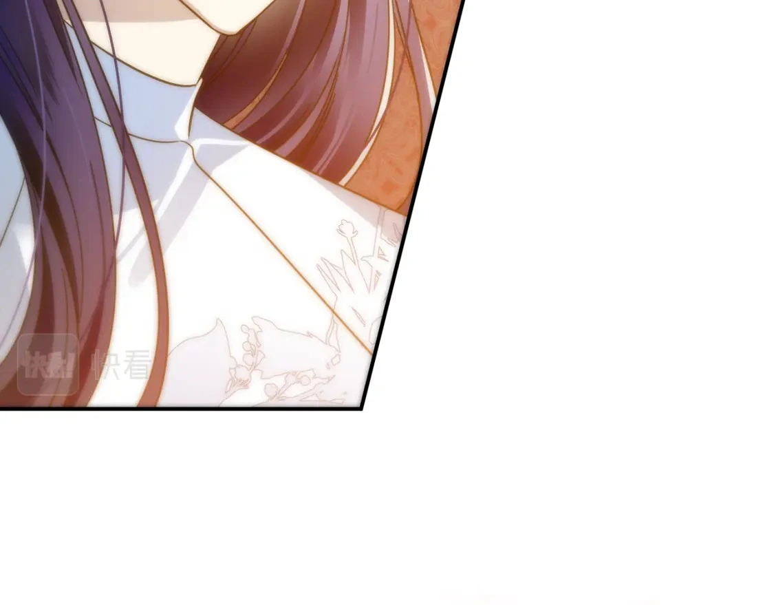 第64话 曾经的真相 第42页
