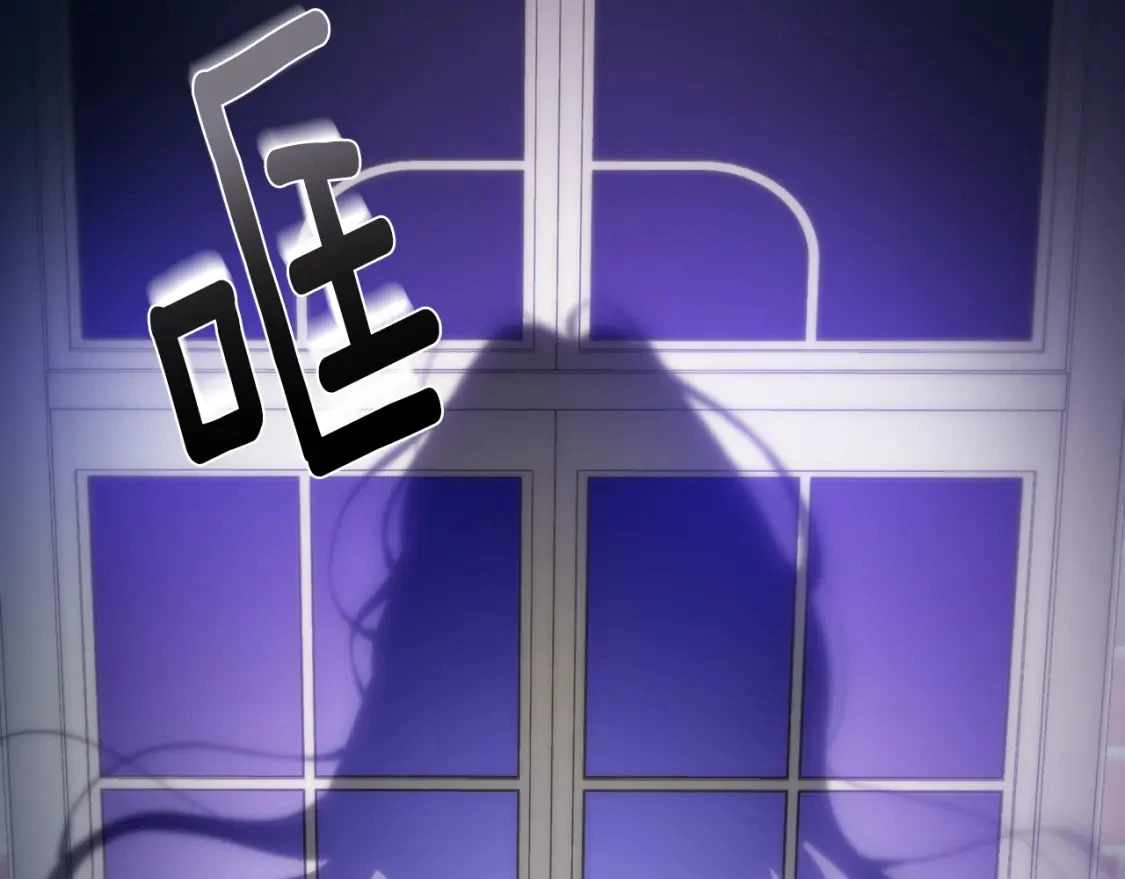 第64话 曾经的真相 第125页