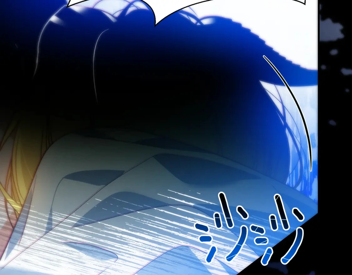 第64话 曾经的真相 第152页