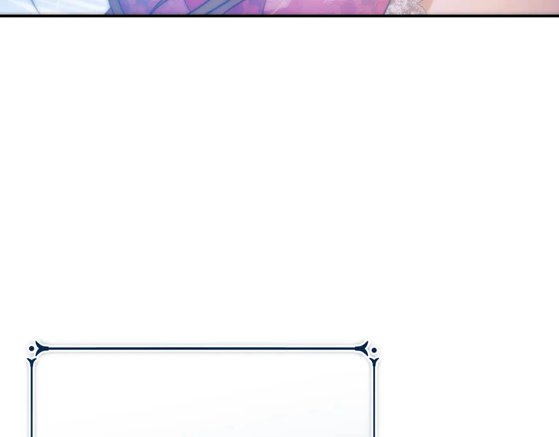 第64话 曾经的真相 第187页
