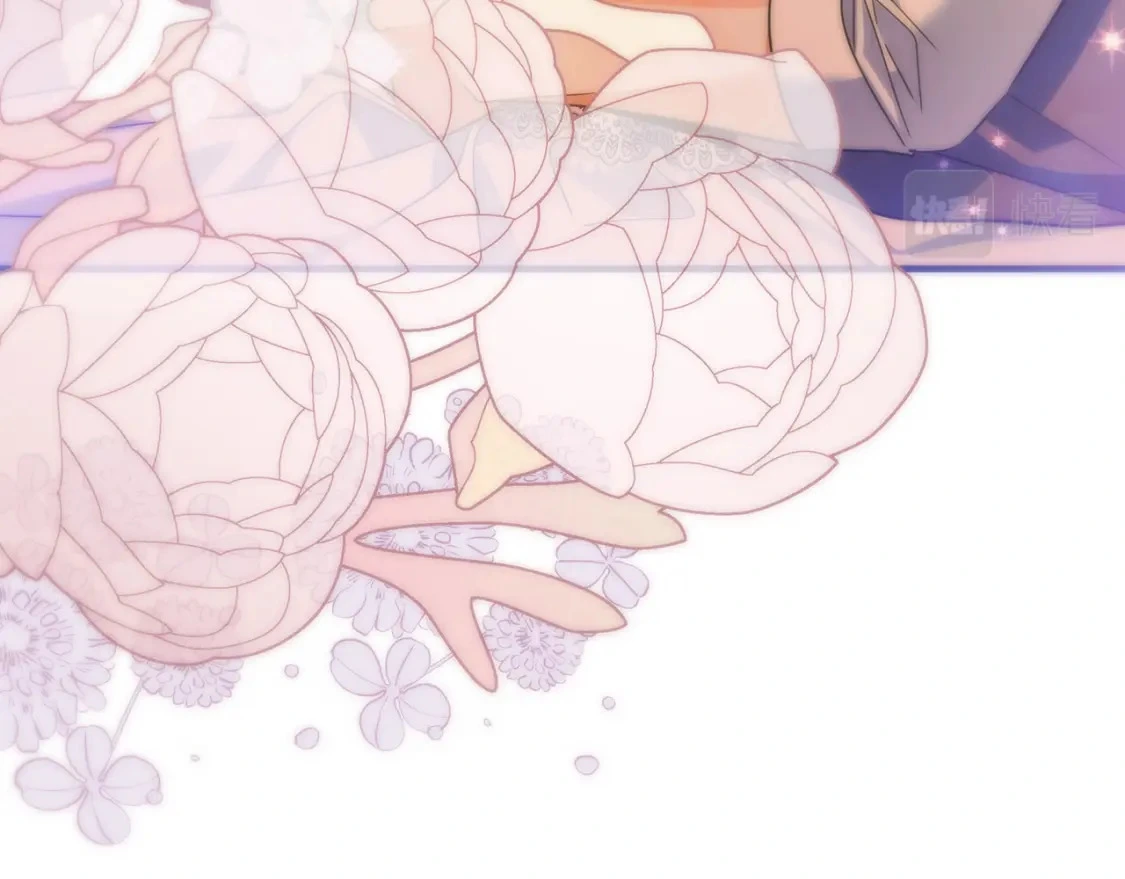 第63话 吸引诅咒的体质 第5页