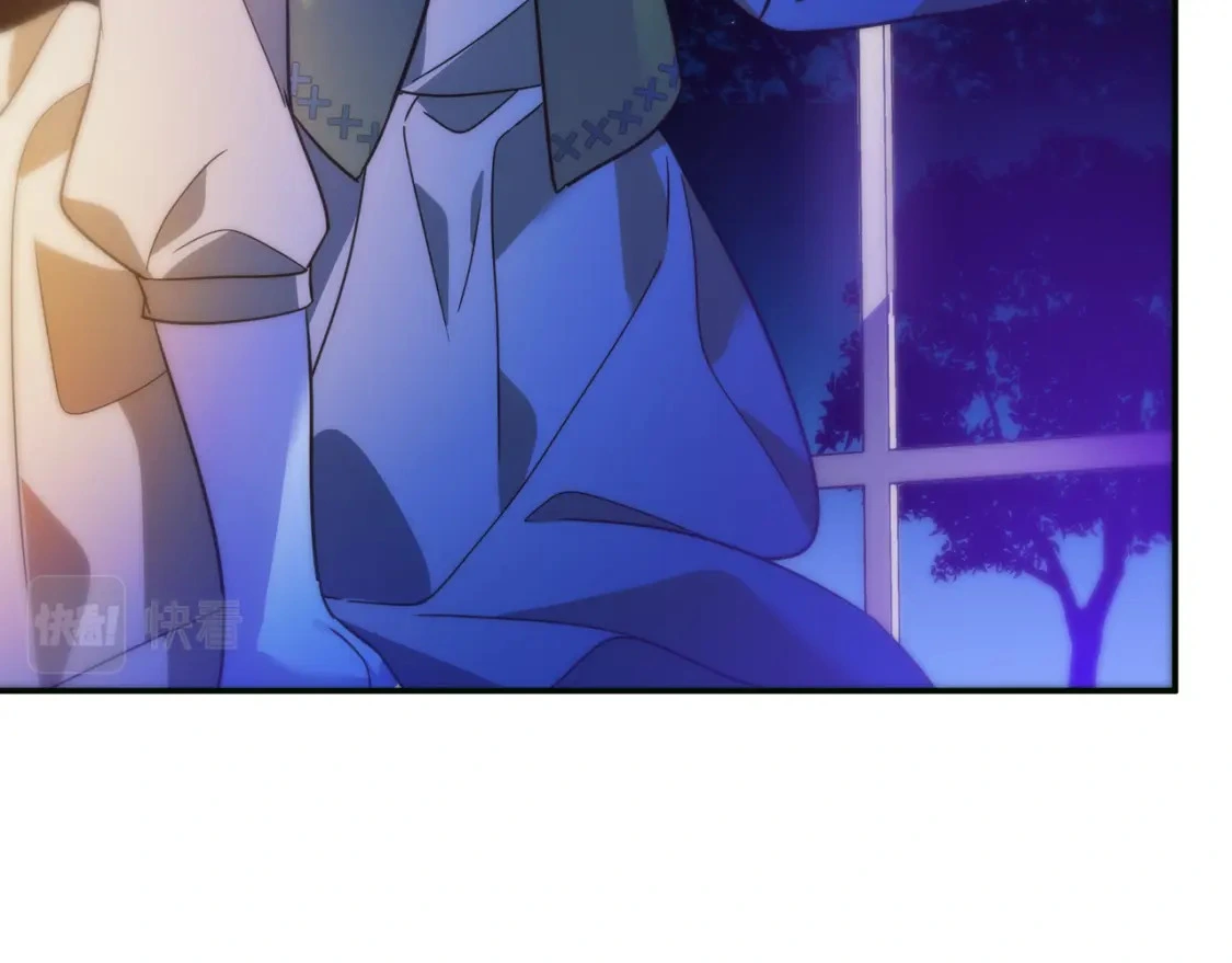 第63话 吸引诅咒的体质 第42页