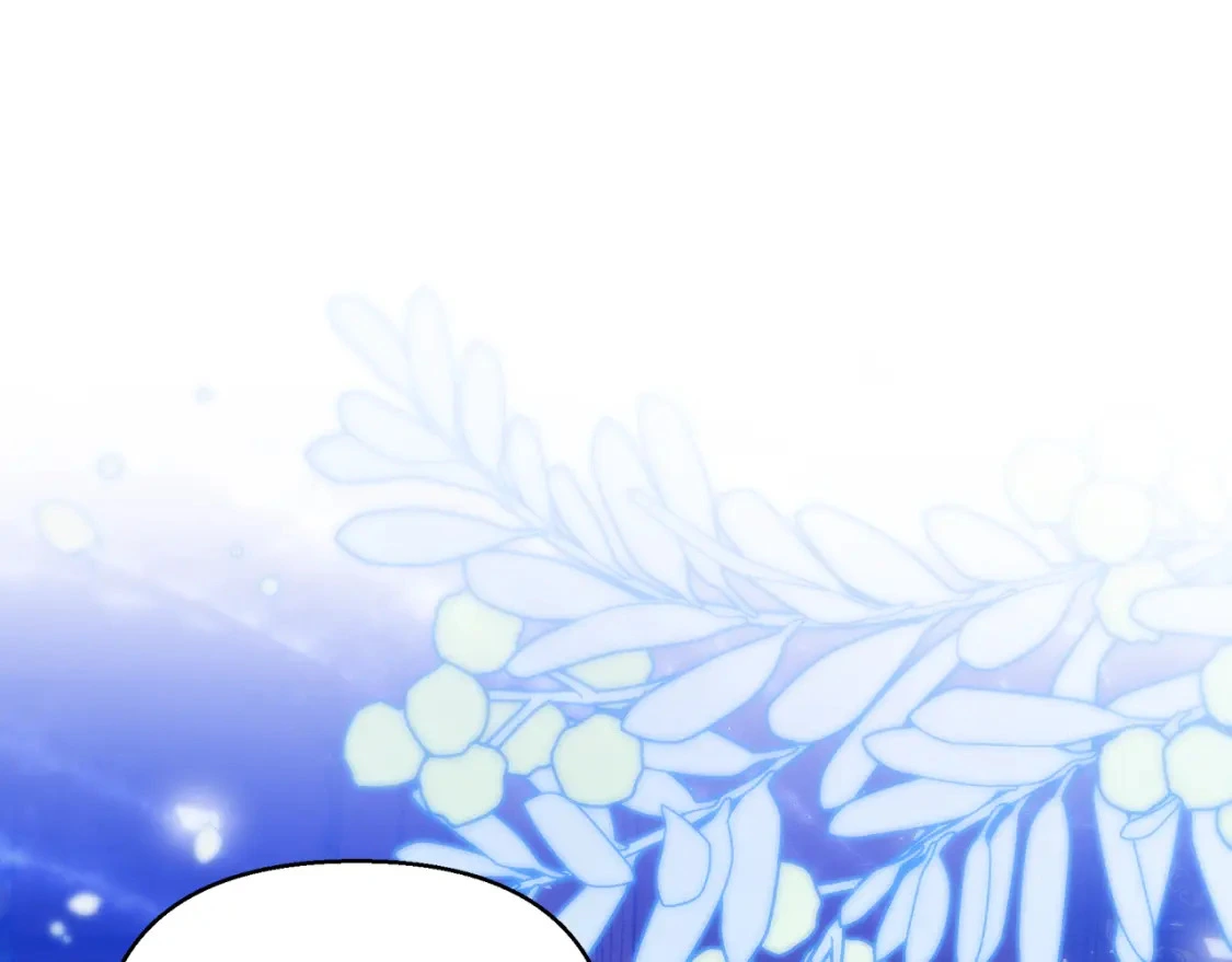 第63话 吸引诅咒的体质 第43页