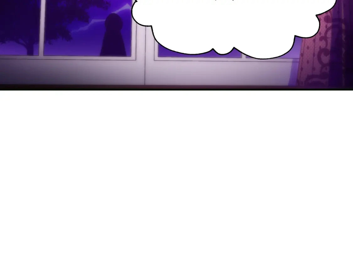 第63话 吸引诅咒的体质 第55页