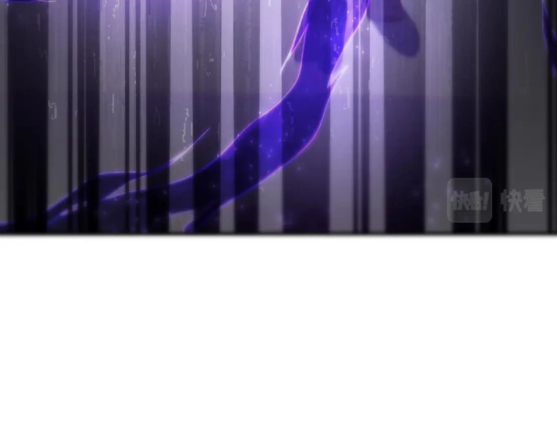第63话 吸引诅咒的体质 第88页