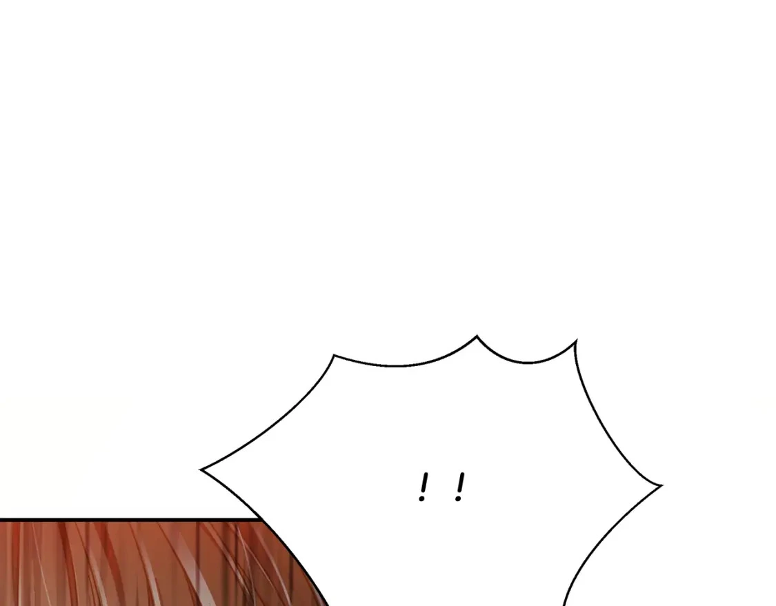 第63话 吸引诅咒的体质 第165页