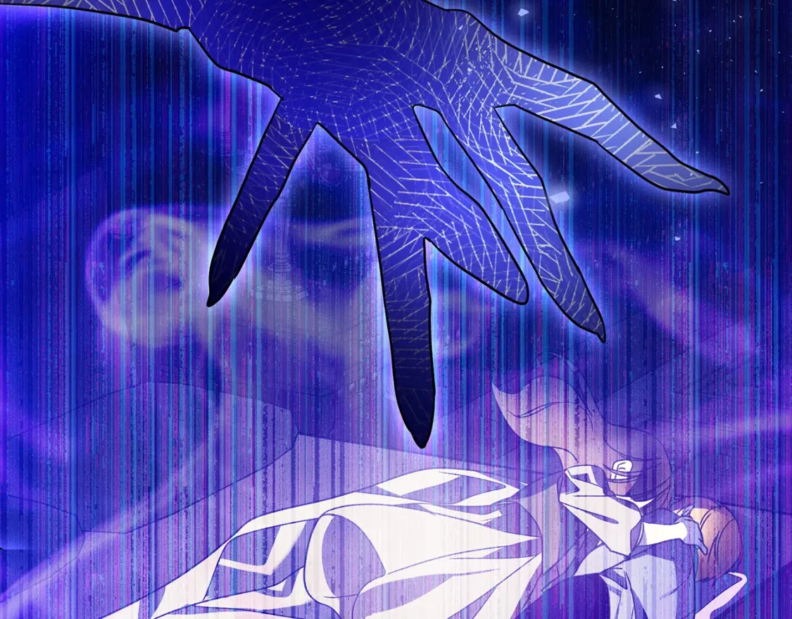 第63话 吸引诅咒的体质 第169页