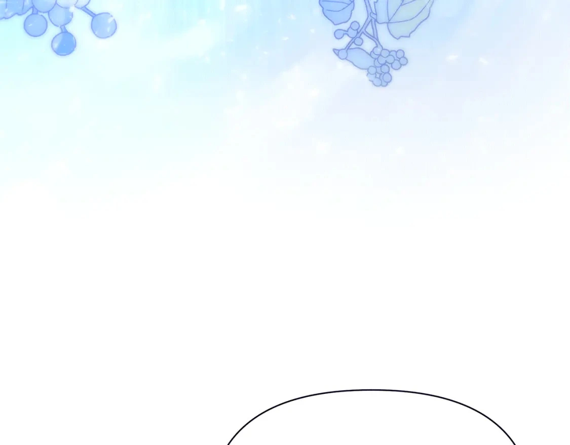 第63话 吸引诅咒的体质 第226页