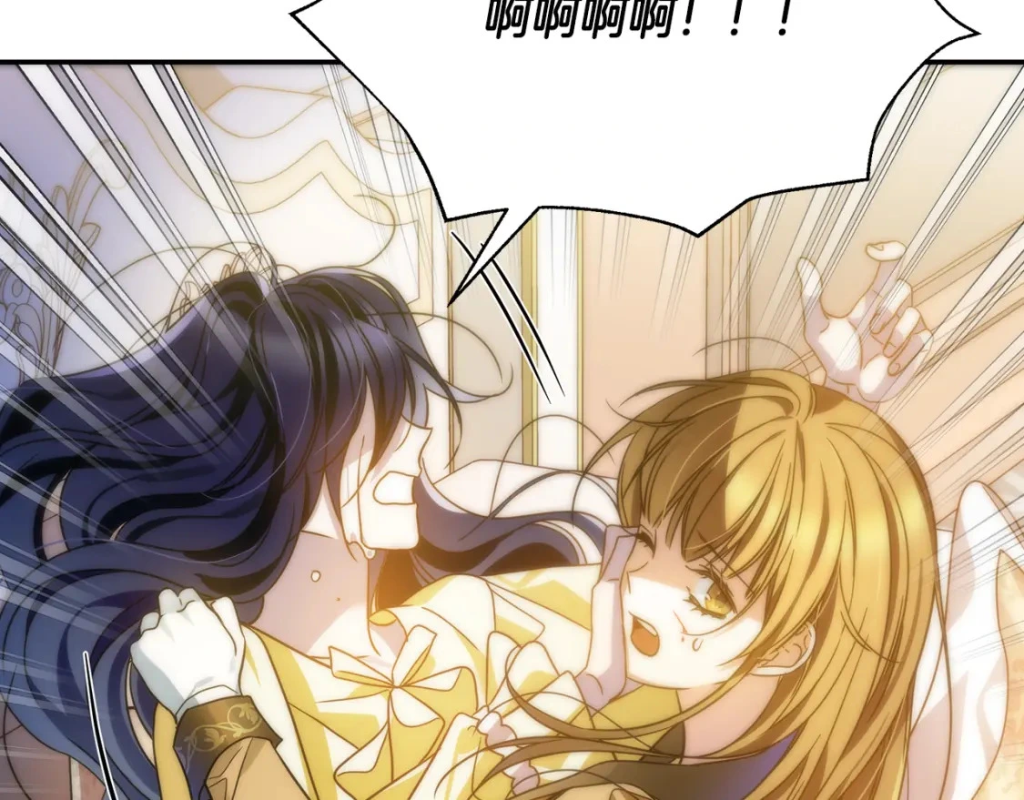 第62话 与灵魂合一的诅咒 第69页