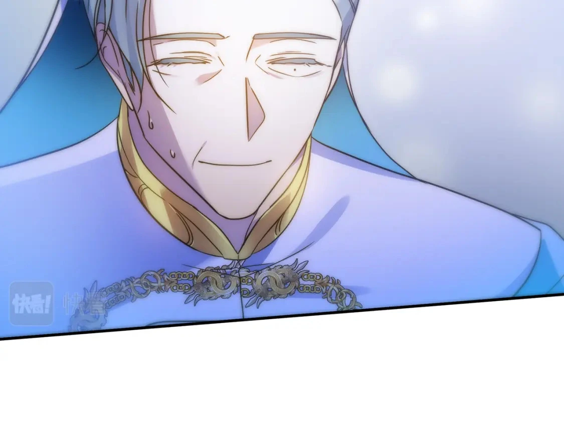 第62话 与灵魂合一的诅咒 第89页