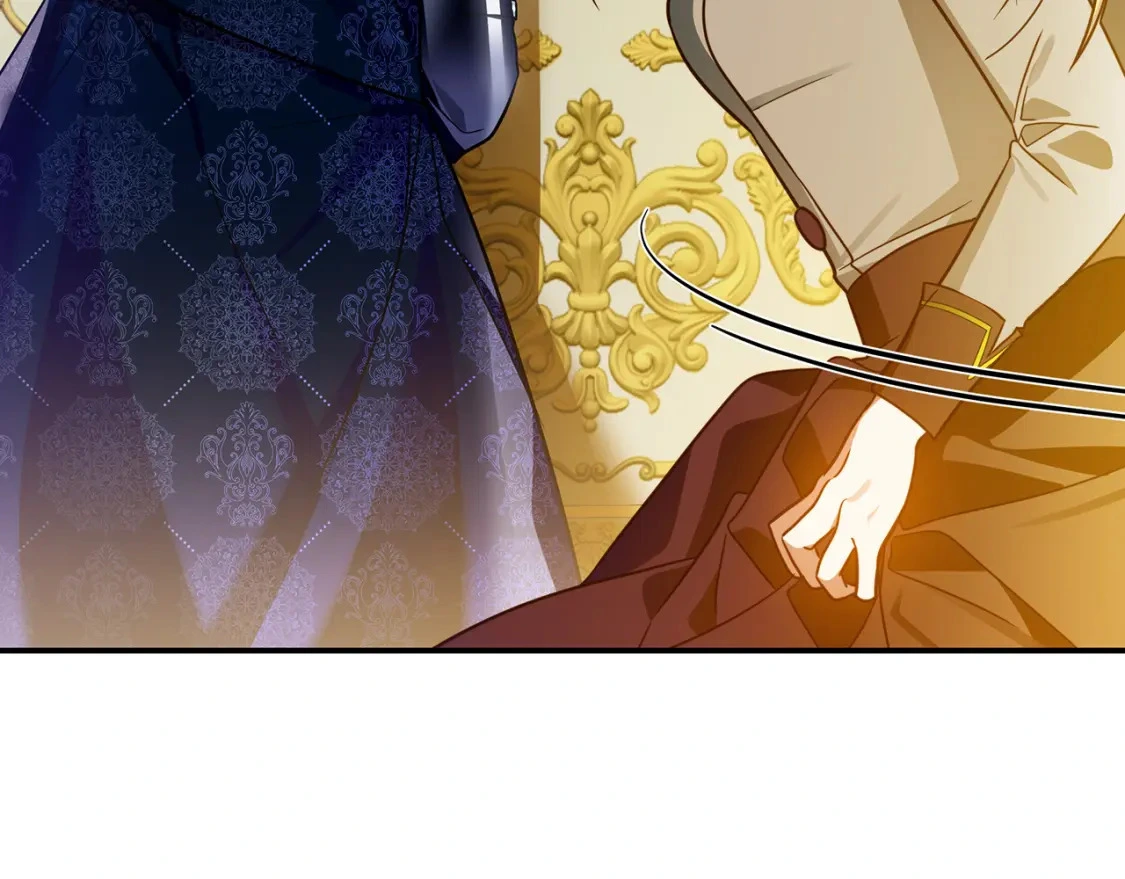 第61话 抵达圣都 第51页