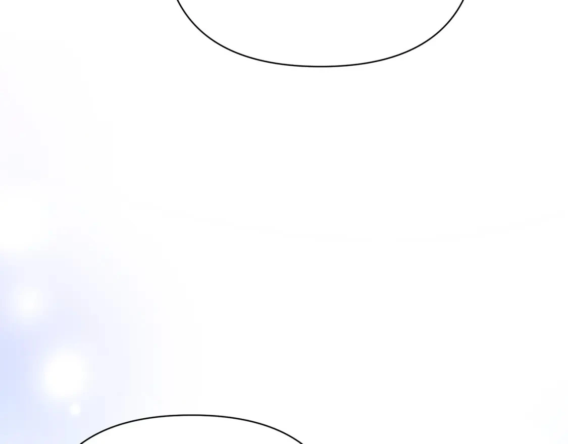 第61话 抵达圣都 第169页
