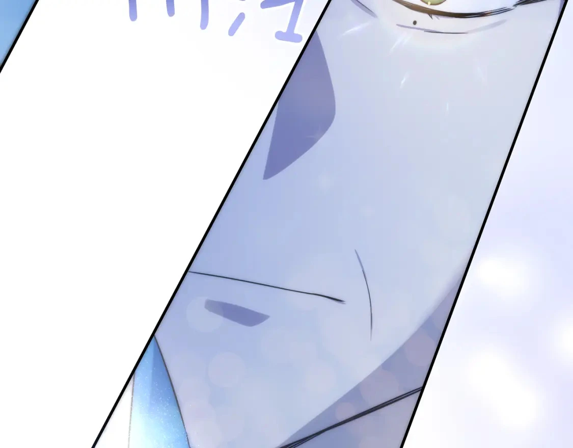 第61话 抵达圣都 第173页