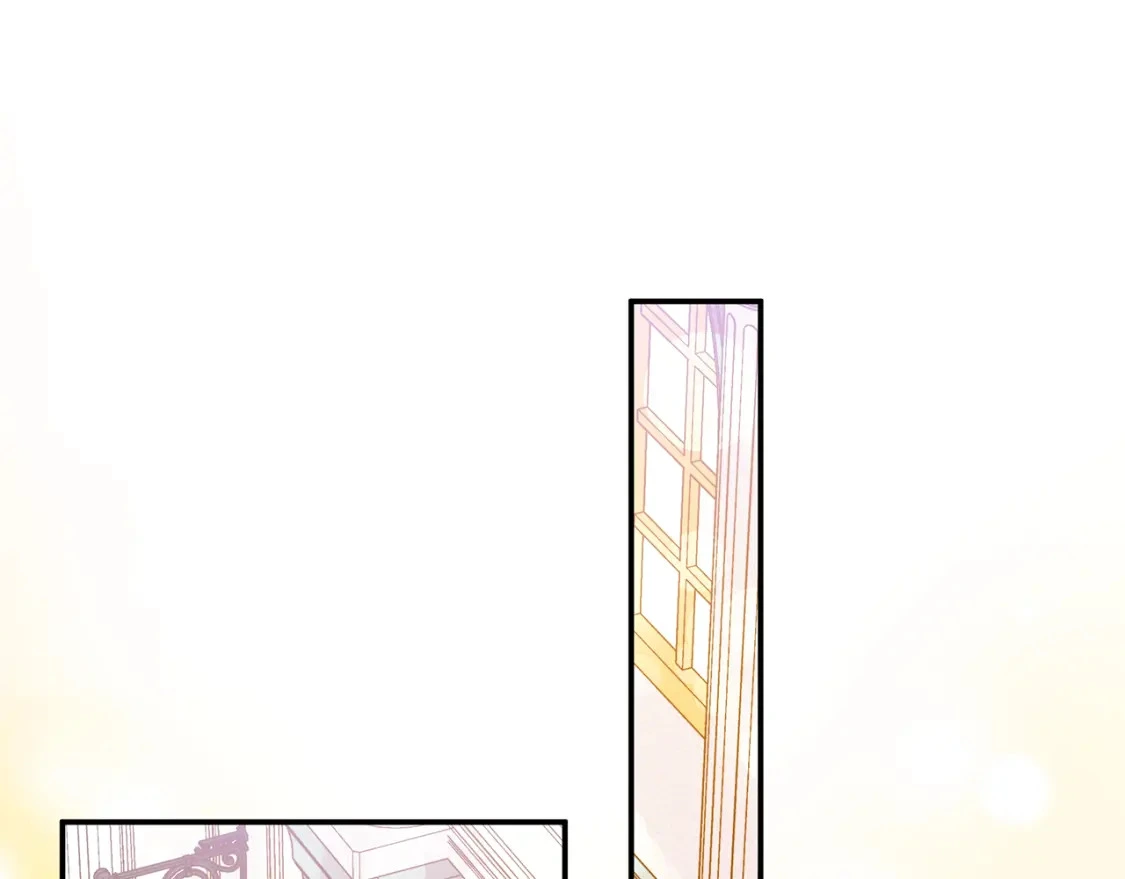 第61话 抵达圣都 第183页