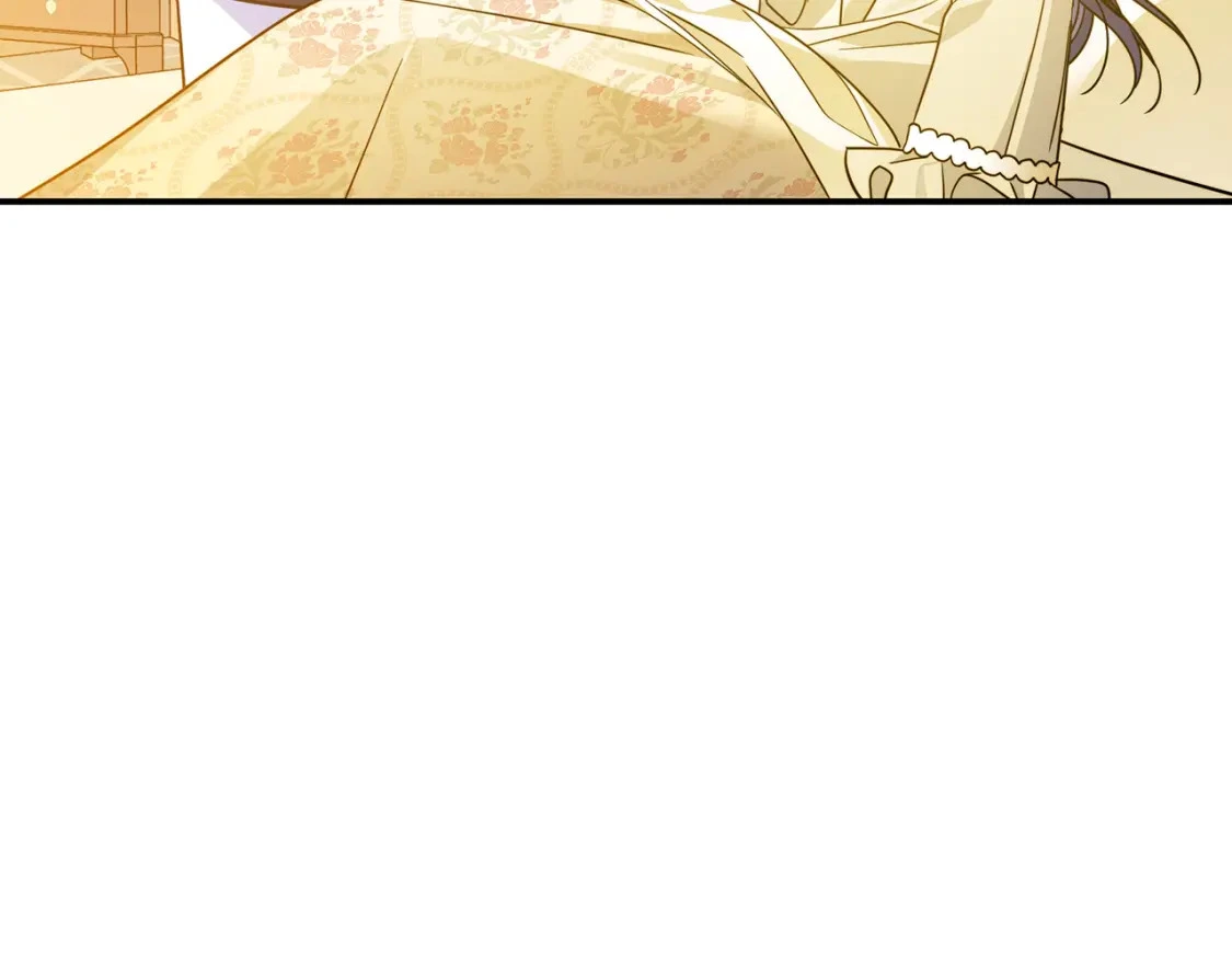 第61话 抵达圣都 第217页