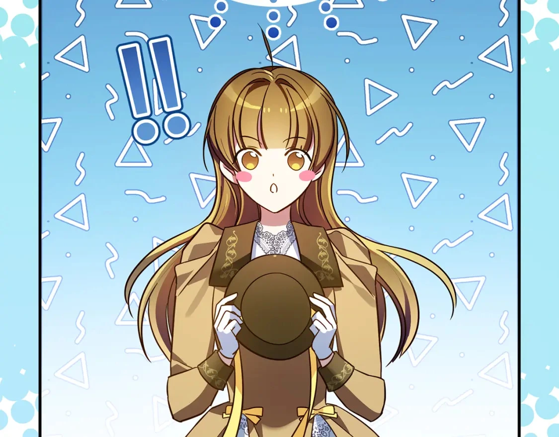 第61话 抵达圣都 第219页