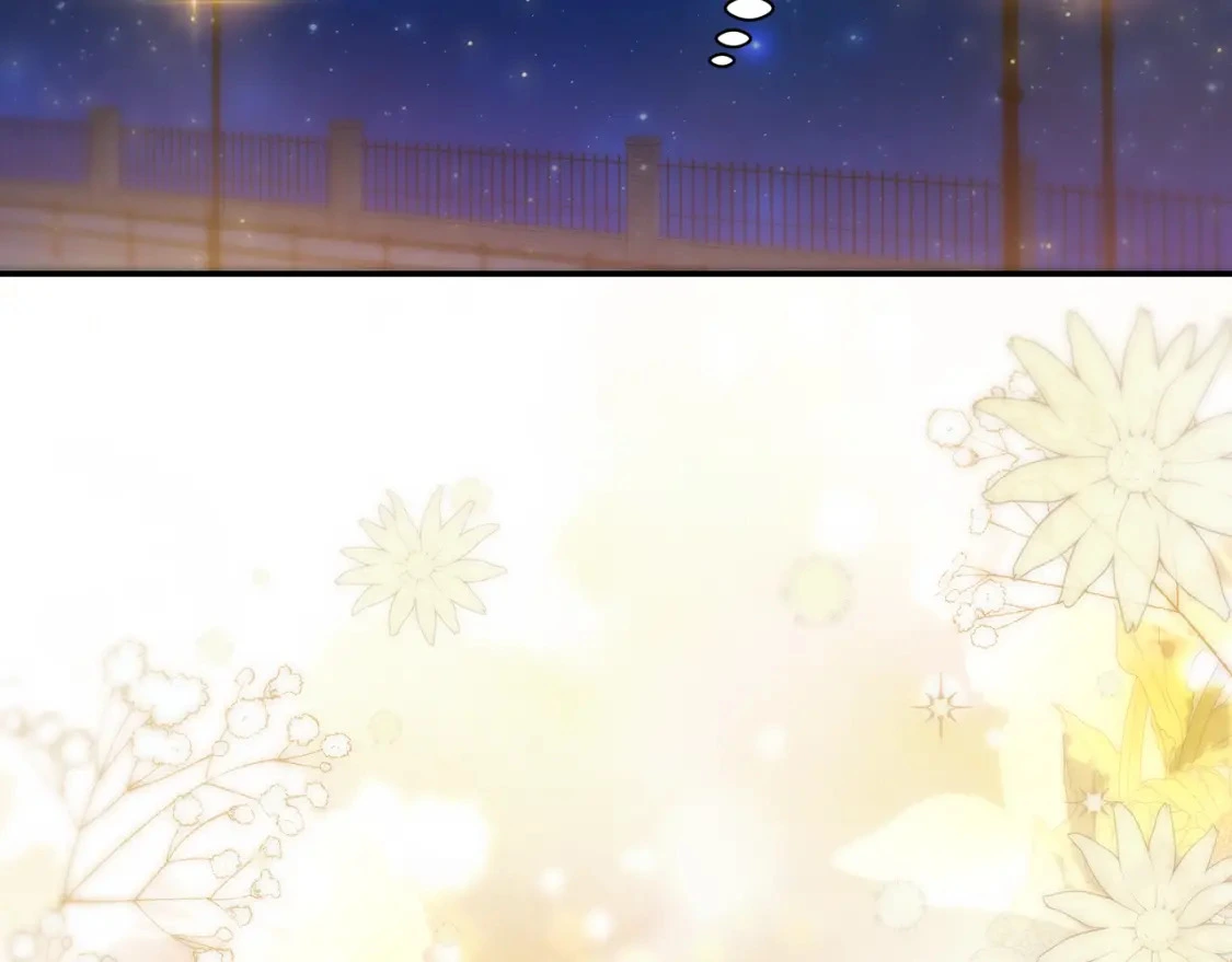第59话 夜下华尔兹 第2页