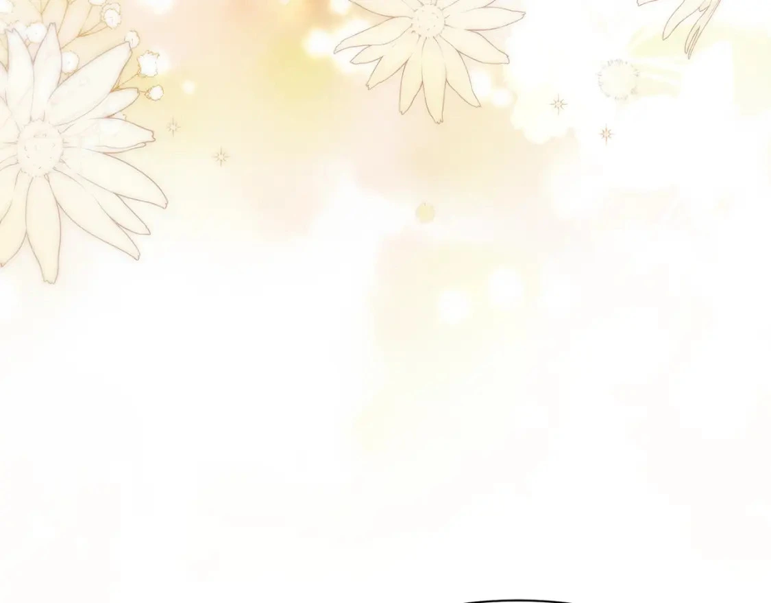 第59话 夜下华尔兹 第8页