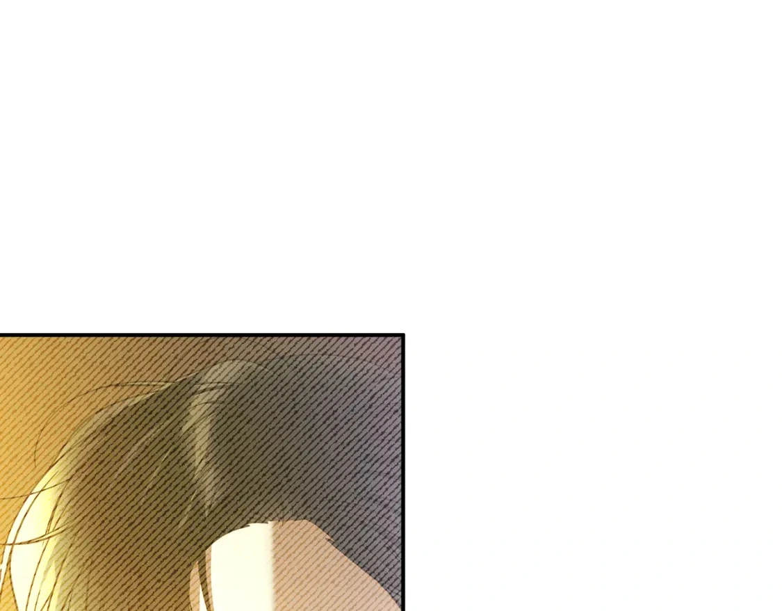 第59话 夜下华尔兹 第67页