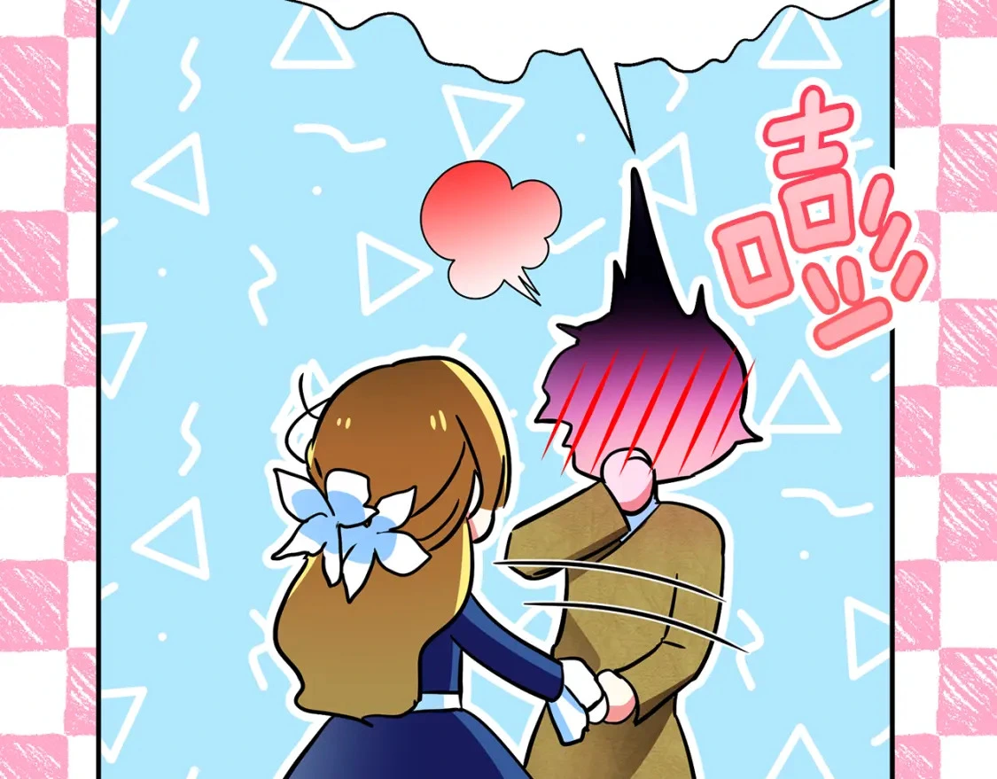 第59话 夜下华尔兹 第155页