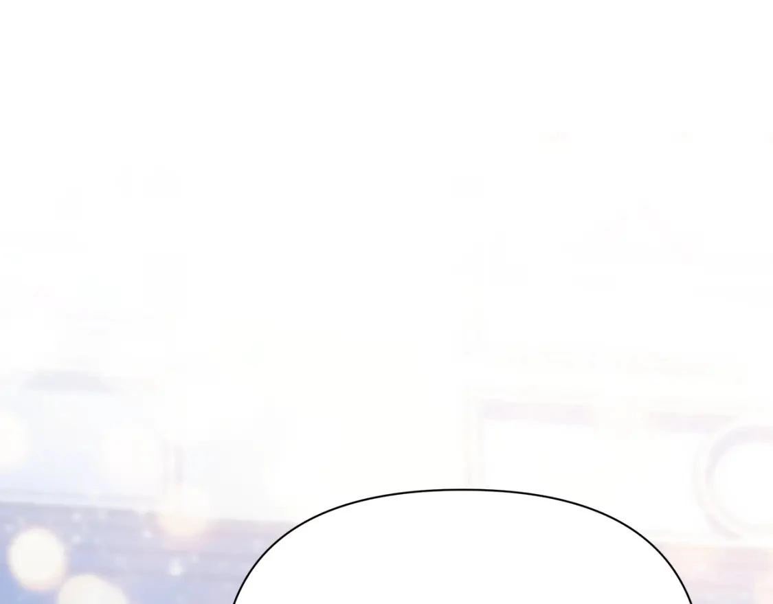 第59话 夜下华尔兹 第171页