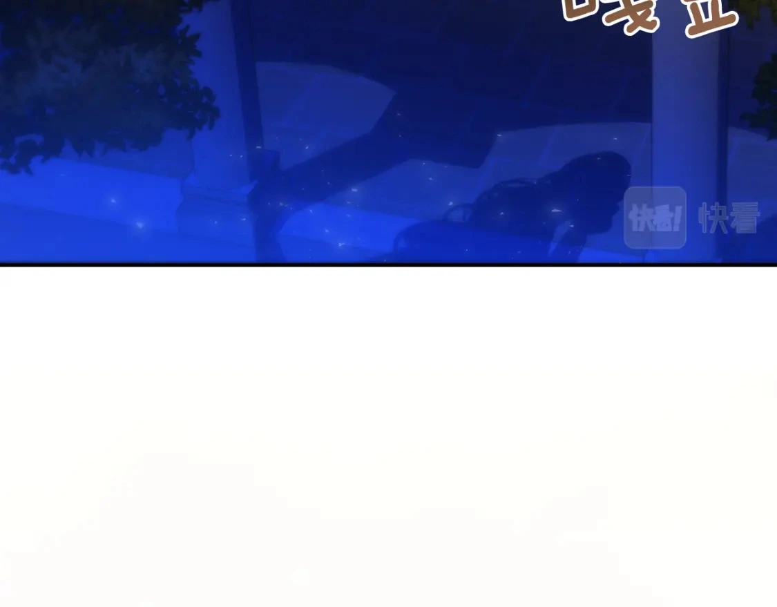 第59话 夜下华尔兹 第190页