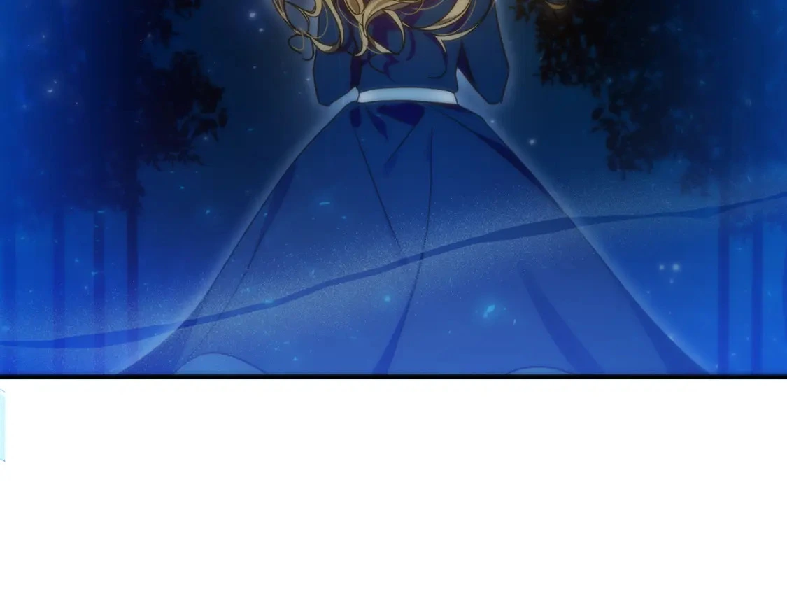 第59话 夜下华尔兹 第197页