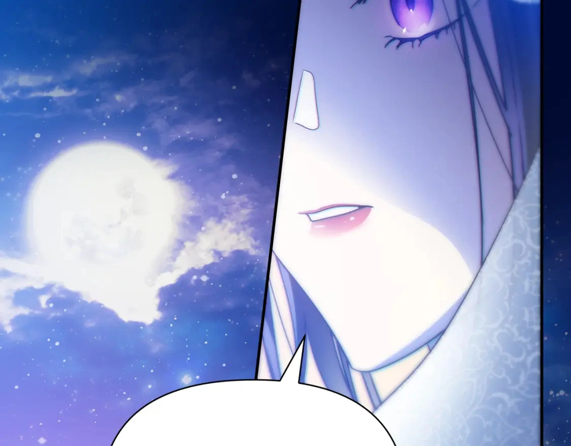 第59话 夜下华尔兹 第204页
