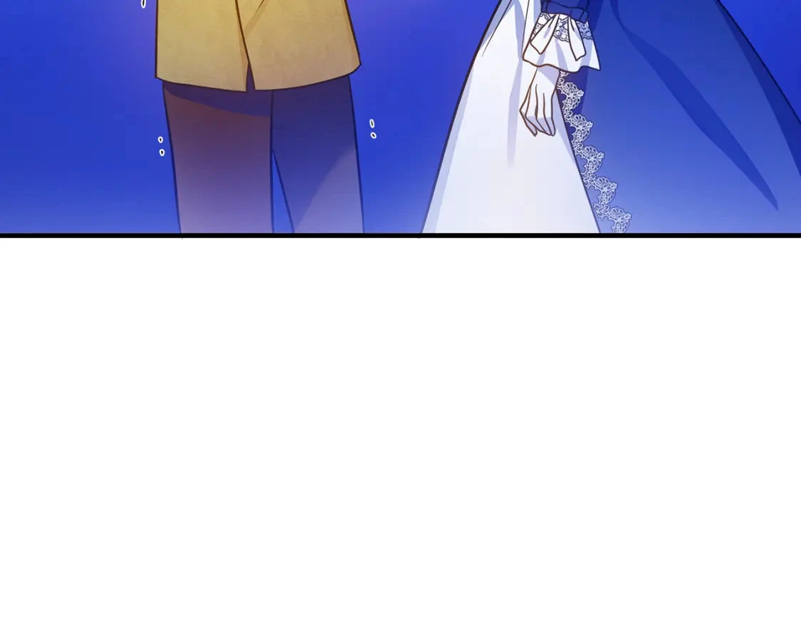 第58话 约会大乌龙 第56页