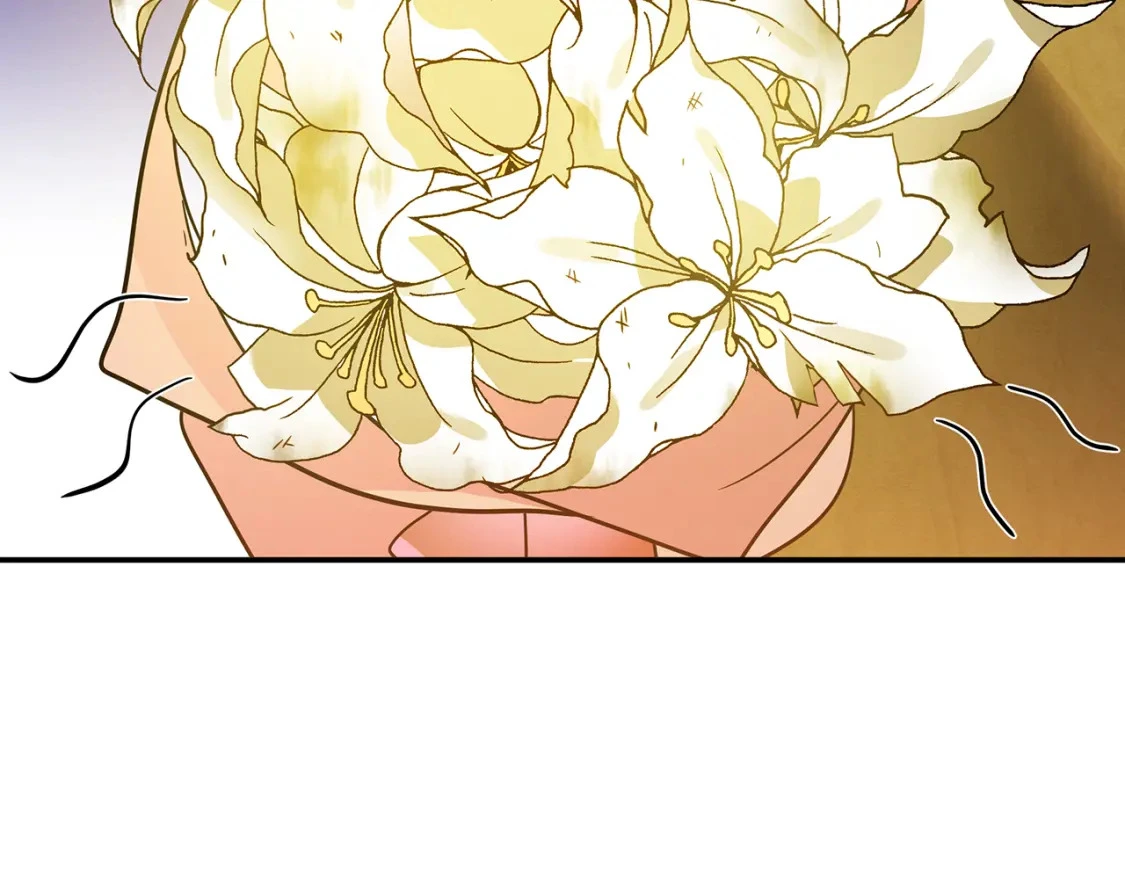 第58话 约会大乌龙 第59页