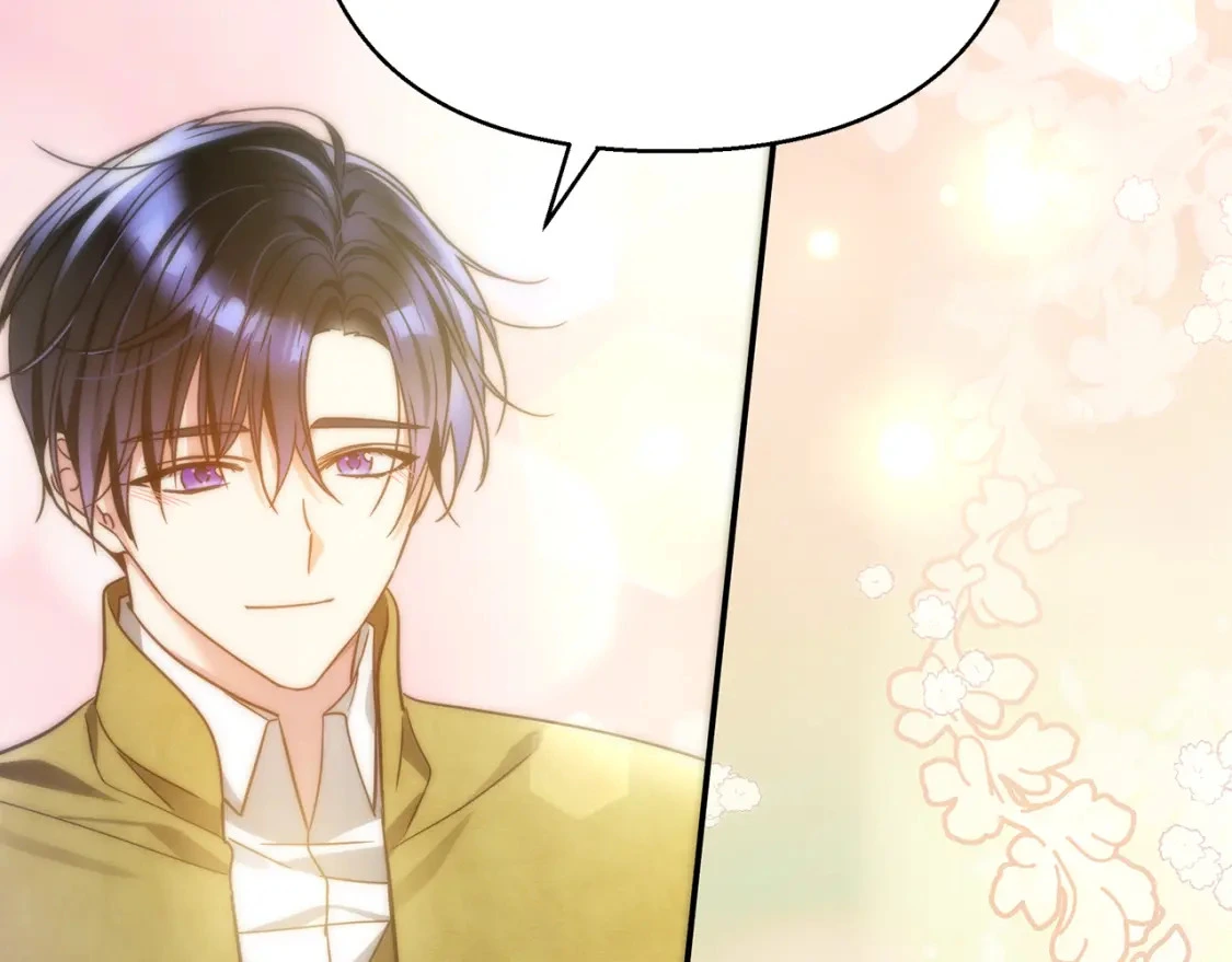 第58话 约会大乌龙 第71页