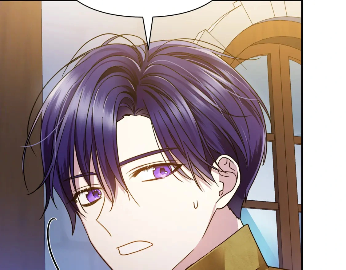 第58话 约会大乌龙 第140页