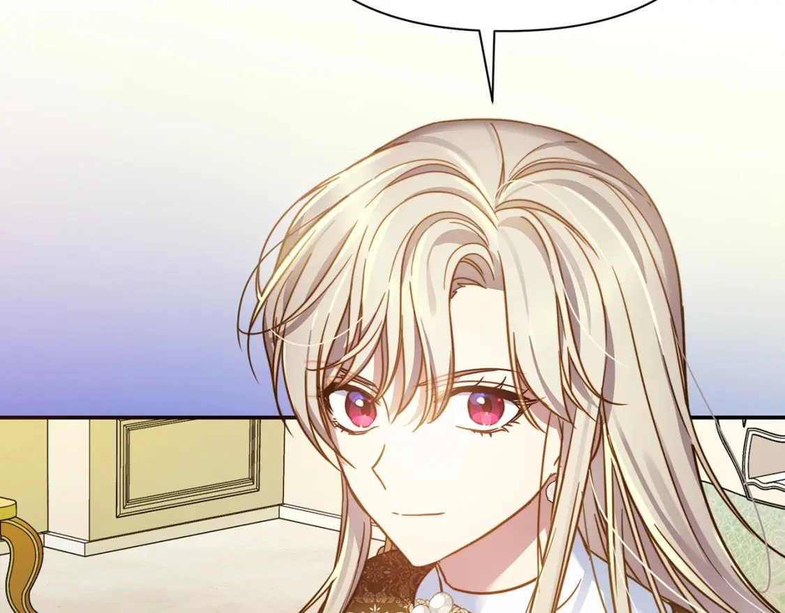 第57话 为求婚操碎心 第23页