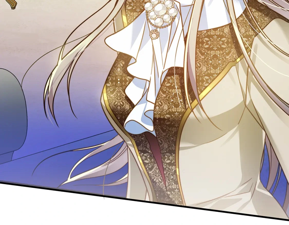第57话 为求婚操碎心 第24页