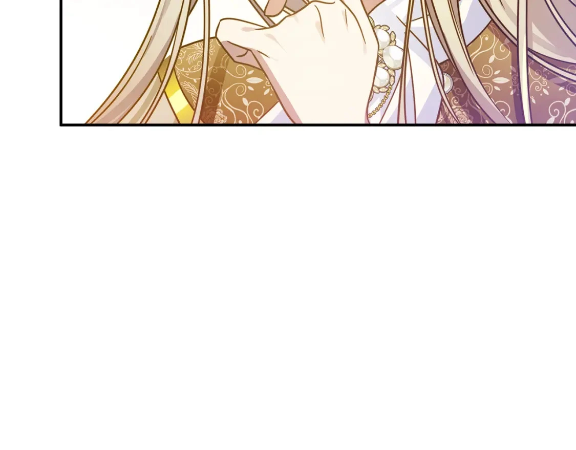 第57话 为求婚操碎心 第59页