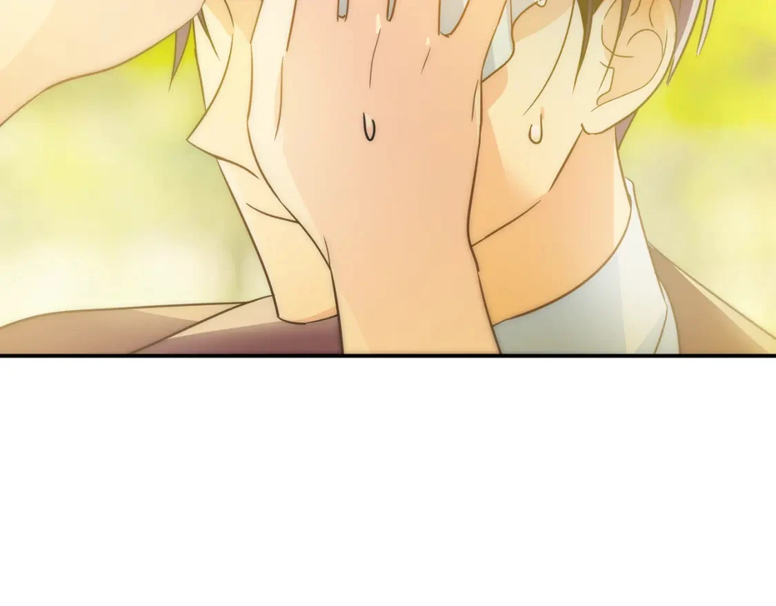 第57话 为求婚操碎心 第188页
