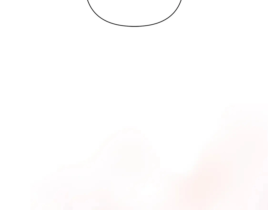 第57话 为求婚操碎心 第206页