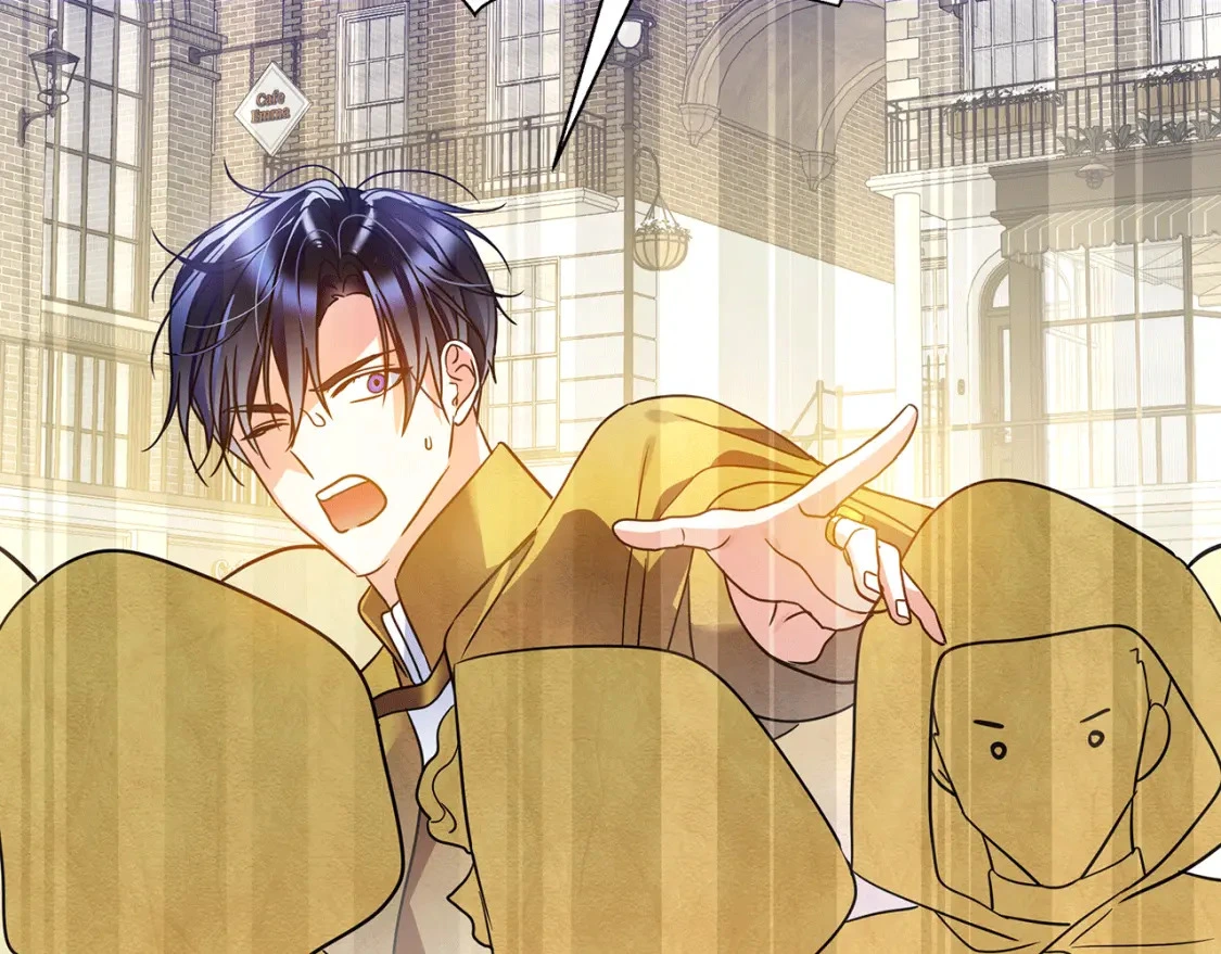 第57话 为求婚操碎心 第217页