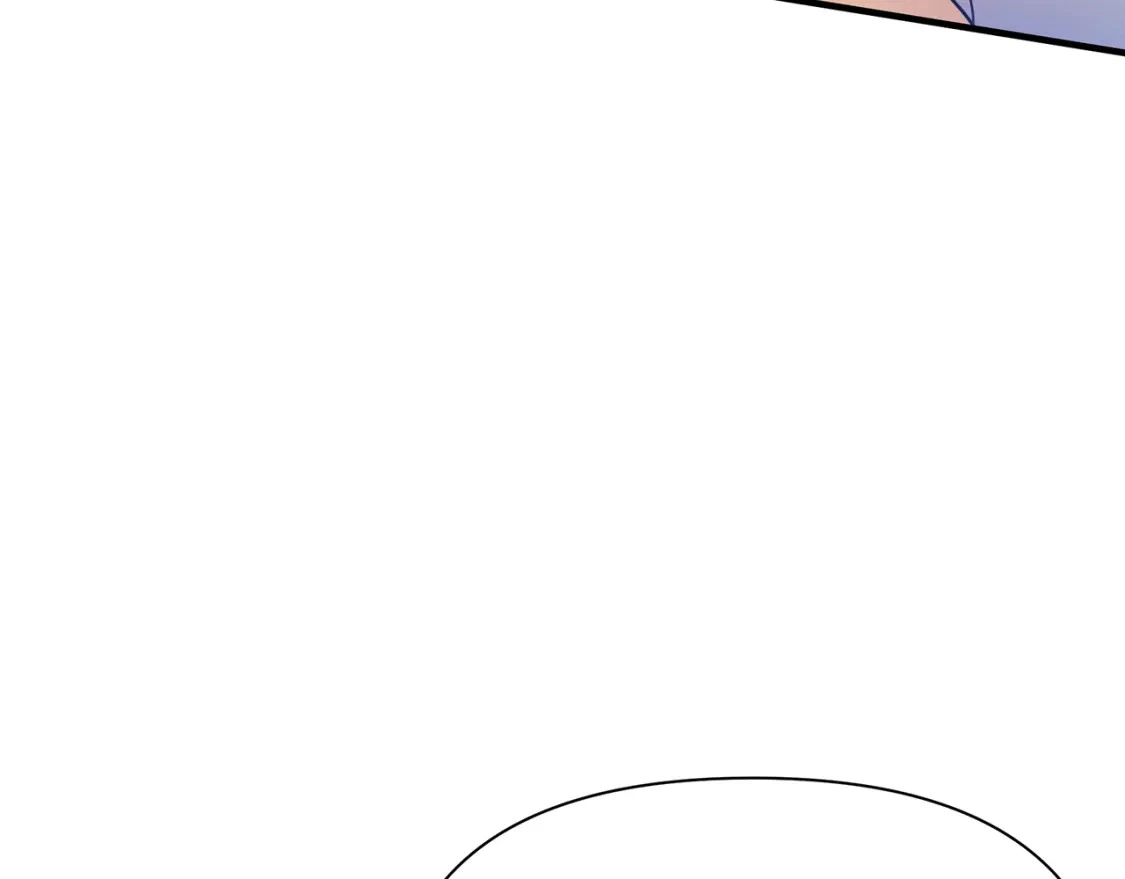 第56话 返回皇都 第3页