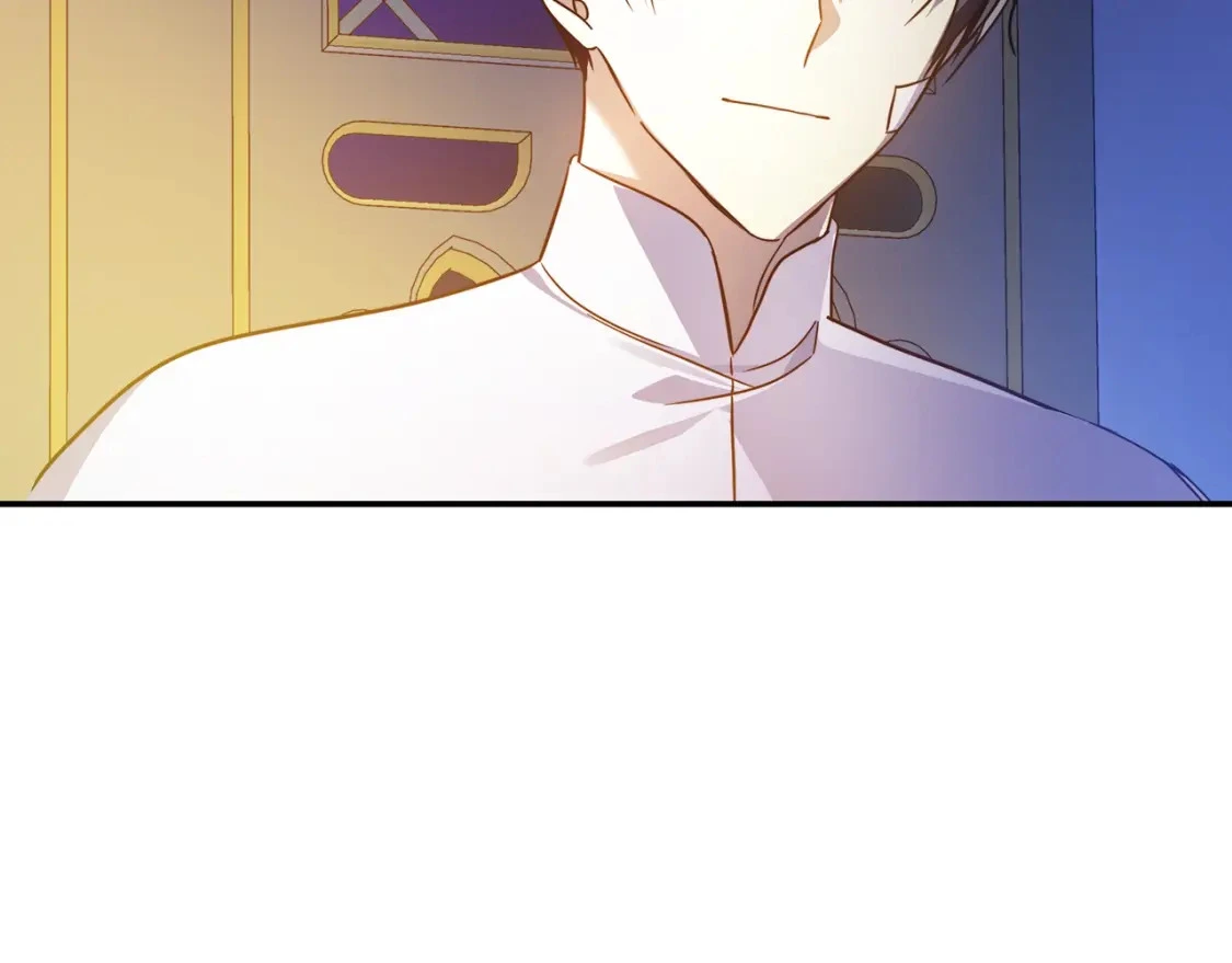 第56话 返回皇都 第5页
