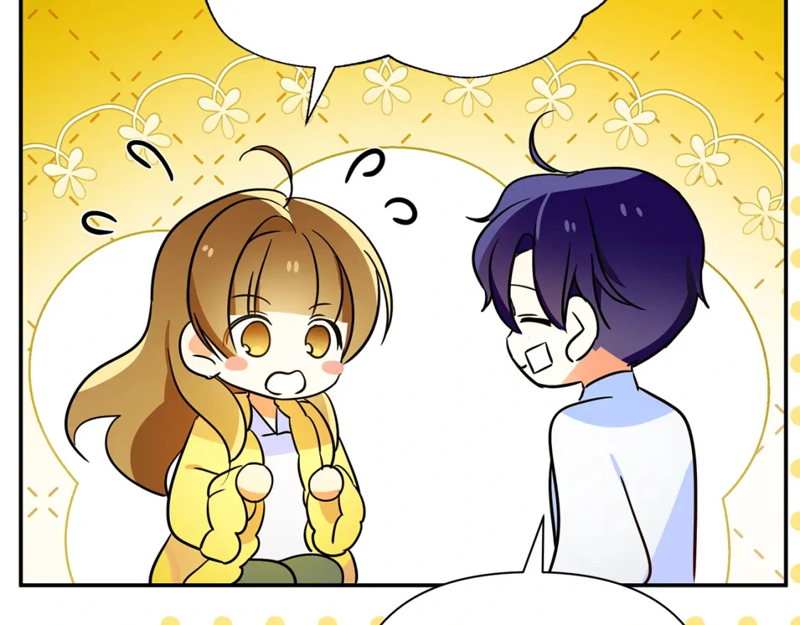 第56话 返回皇都 第16页