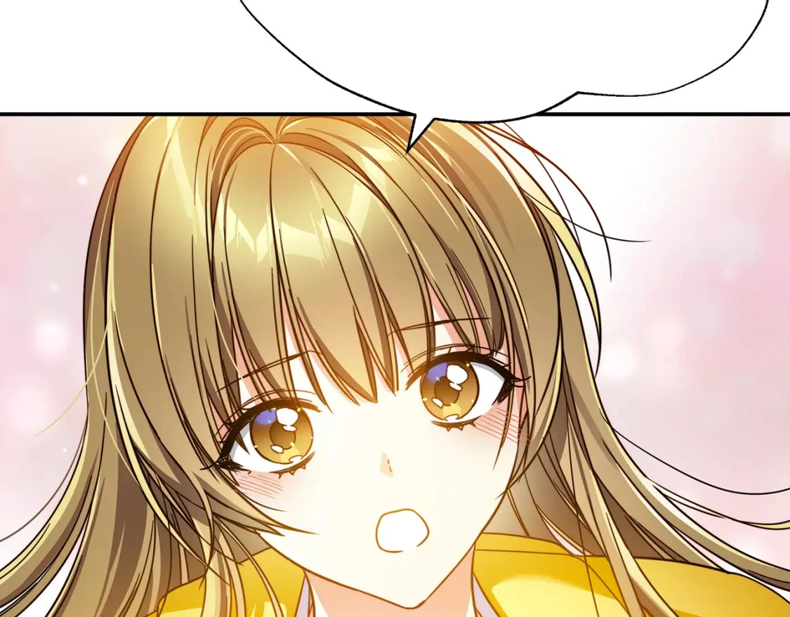 第56话 返回皇都 第27页