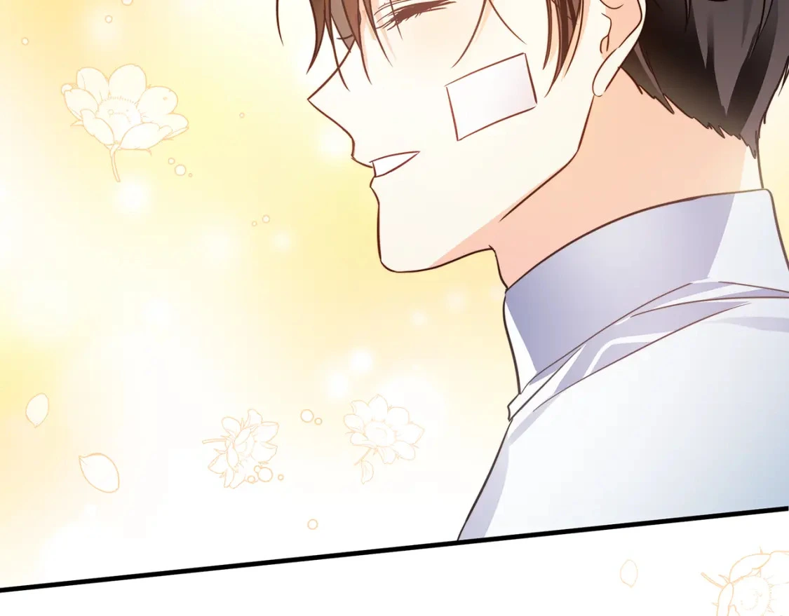 第56话 返回皇都 第30页
