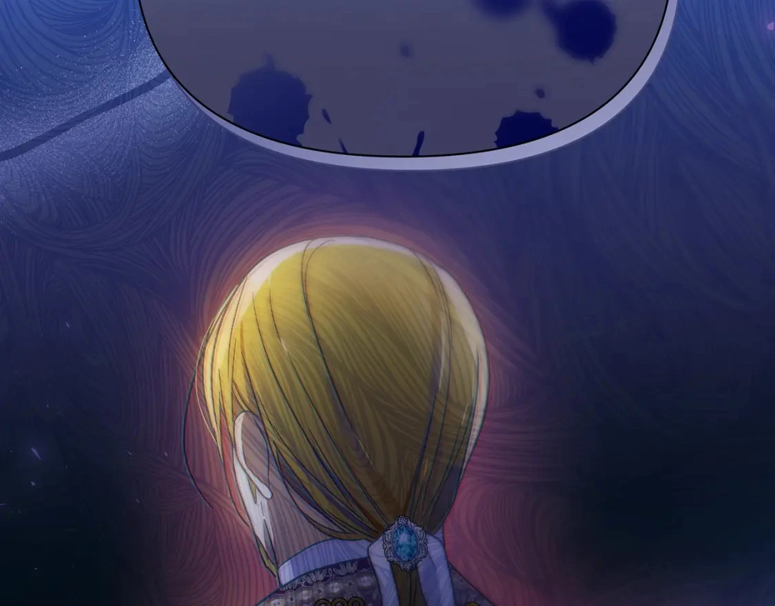 第56话 返回皇都 第37页