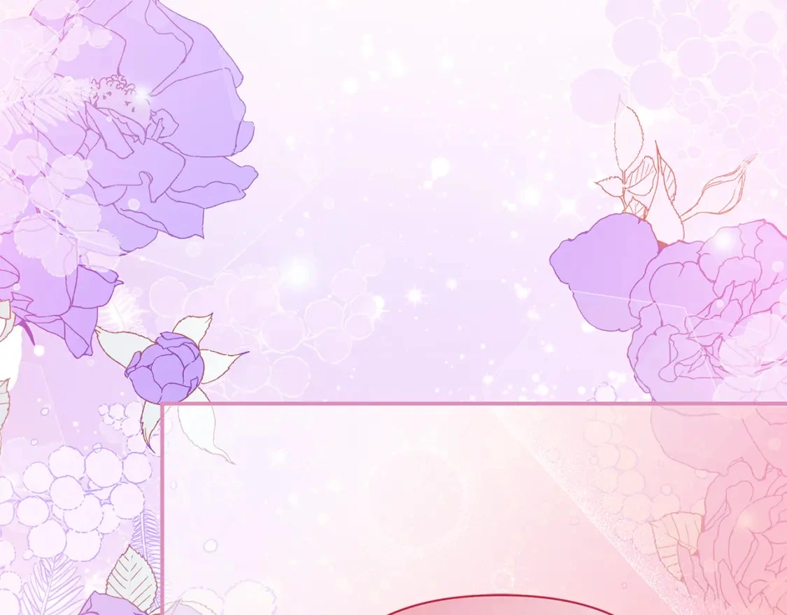 第56话 返回皇都 第79页