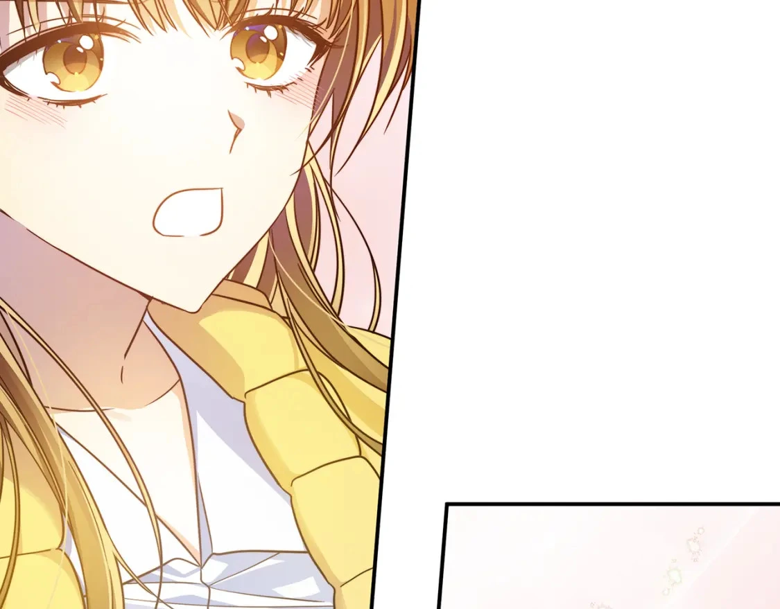 第56话 返回皇都 第83页