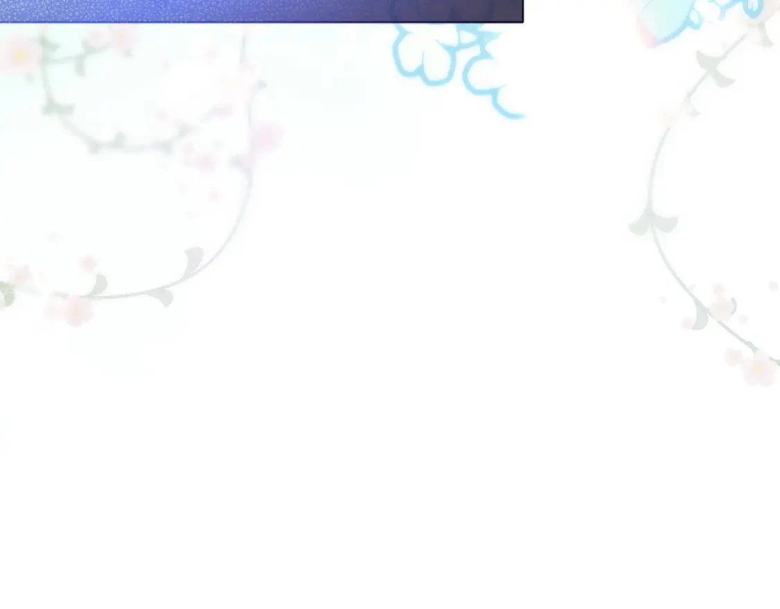 第56话 返回皇都 第152页